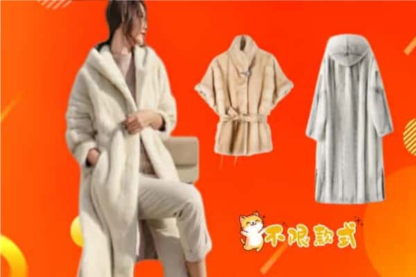 兰州回收女生貂皮大衣.jpg