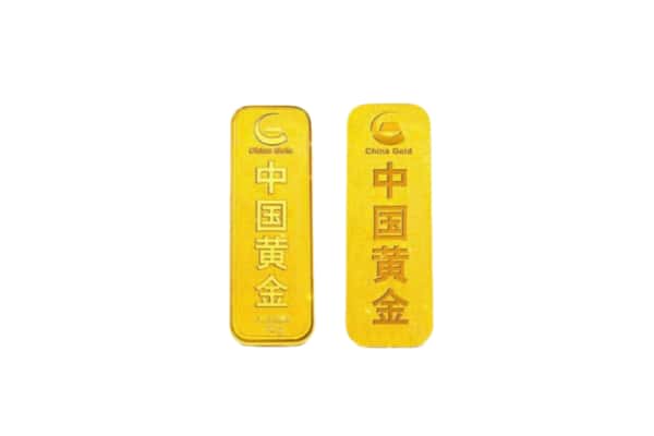 兰州上门回收黄金价格